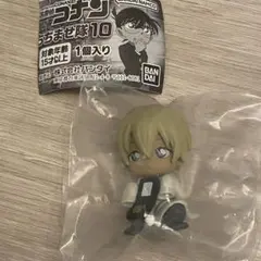 ちぢませ隊10 安室透 名探偵コナン ガチャガチャ
