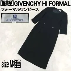 極美品 GIVENCHY FORMAL 東京ソワール フォーマルワンピース 礼服