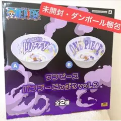 【A】ワンピース ONE PIECE バンブーどんぶりvol.2 ルフィ ギア5のサムネイル