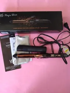 VS 25mm カールヘアアイロン