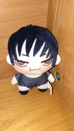 こ*う様 呪術廻戦　ちょぴぬいぷち ぬいぐるみマスコット 伏黒甚爾