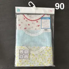 肌着タンクトップ 90 インナー 綿100% 花柄 いちご柄 3枚セット