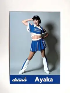 2025年最新】横浜dena dianaの人気アイテム - メルカリ