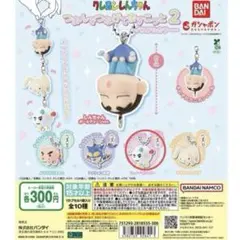 クレヨンしんちゃん つまんでつなげてますこっと２　ス・ノーマン・パー