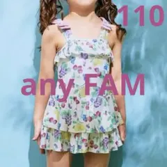 Item thumbnail for item e8c53b3b-a49f-4083-931a-057770fb8446