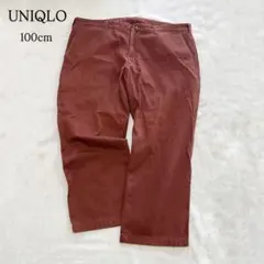 【UNIQLO】ユニクロ 防風スリムフィットチノ ウエスト100cm 赤茶