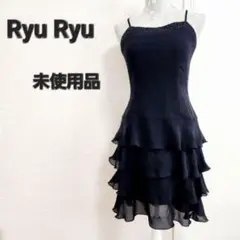 最終値下げ未使用タグ付き キャミソール ワンピース キャバ ナイトドレス