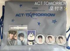 TXT ナップサック アプグレ vip特典 東京 スビン 缶バッジ FCトレカ