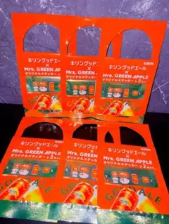 未開封♡ミセス×グッドエールオリジナルステッカー☆6袋SET☆景品KIRIN