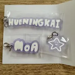 TXT ACT : TOMORROW アクリルチャーム ヒュニンカイ セット