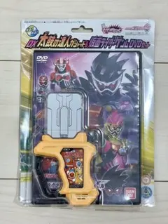 DX 太鼓の達人ガシャット & 仮面ライダーゲンムDVDセット