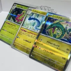 ポケモンカード セット