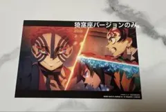 蛇腹ポストカード