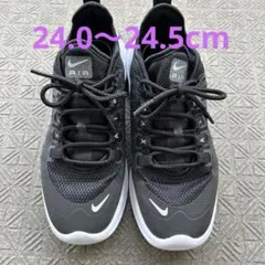 Nike Air Max ブラック スニーカー