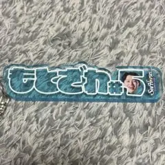 Item thumbnail for item ef23c701-c5e0-4e27-9948-82527347a115