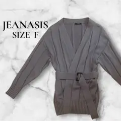 JEANASISジーナシス カーディガン ニット ベルト付き レディース F