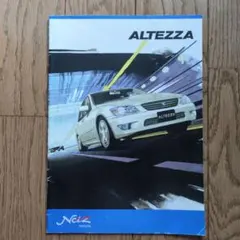 t*o様 トヨタ アルテッツァ　カタログ　貴重レア　TOYOTA ALTEZZA