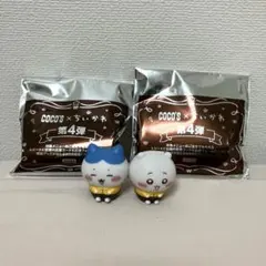 ちいかわ ココス ちいかわ　ハチワレ ソフビ人形　第４弾