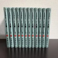 SPYFAMILY スパイファミリー 漫画 コミック セット