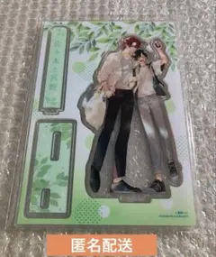 佐々木と宮野 《とらのあなBLコミックスフェア2025》 両面 アクリルスタンド