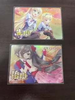 Lycee　先行後攻マーカー　キラ　金色ラブリッチェ