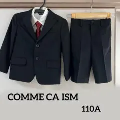 COMME CA ISM スーツ