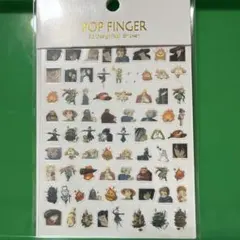 ハウルの動く城　ネイルシール