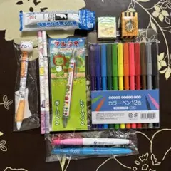 パイロットフリクション ハリーポッター消しゴム等  文房具  10点セット