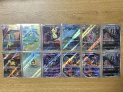 メガドリームex AR 12枚 ロケット団のミミッキュ スボミー 他 まとめ売り