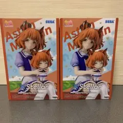 ウマ娘 XStellar アストンマーチャン おすわりVer.【2体セット】