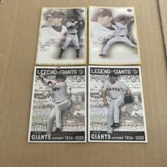 bbm giants history 1934-2020インサート4枚セット