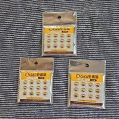 Item thumbnail for item 52202394-6134-40b9-aea3-c8cda685c656