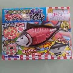 Item thumbnail for item fc780d08-30df-441a-baf6-e9a303fd27cc