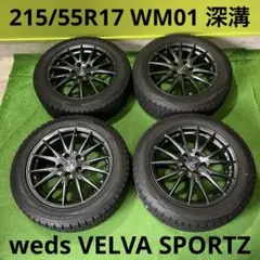 スバル XV純正 225/55R17 夏タイヤ フォレスター - メルカリ