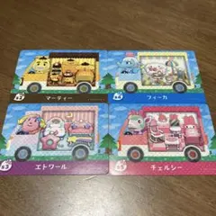 【あつ森 amiibo】サンリオコラボ 4 点