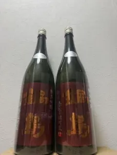 鍋島 純米吟醸 山田錦 紫ラベル 1800ml 2本 - メルカリ