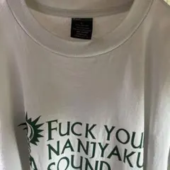 ナルバリッチ クローズアチャプターTシャツ ブラック Lサイズ - メルカリ