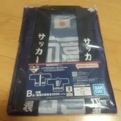 SAMURAI JAPAN 応援法被(ハッピ)ネイビー - メルカリ