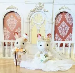 シルバニアファミリー❀ゴールドチャペルのウエディングドレスセット（※お人形なし）