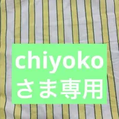 キノコ衣装 コスプレ ハロウィン イベント ハンドメイド