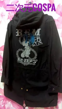 Item thumbnail for item 03075c15-c70b-4a2f-a63e-5a40db415836