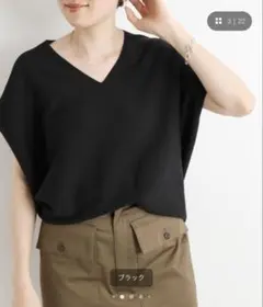 CAWAII なだらかなドロップショルダーノースリーブプルオーバー 