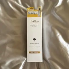 【おまけ付】d'Alba FIRST SPRAY SERUM 100ml