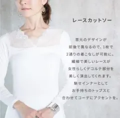 くりり様 リクエスト 2点 まとめ商品