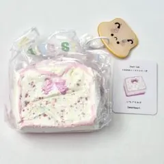 文清ストロング　うまかわトースト いちごミルク　スクイーズ