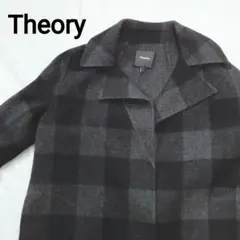 チェスターコート