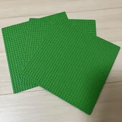 LEGO 緑色ベースプレート 3枚セット25.5✖️25.5
