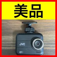☆新品未使用☆未開封JVC ドライブレコーダー GC-DR3 ☆新品未使用☆未開封JVC ドライブレコーダー GC-DR3 - メルカリ