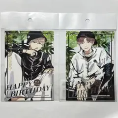 高良くんと天城くん　箔押しバースデーブロマイド　高良瞬　田中隼人