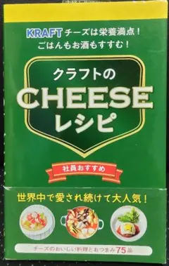 ashitaka様 リクエスト 2点 まとめ商品